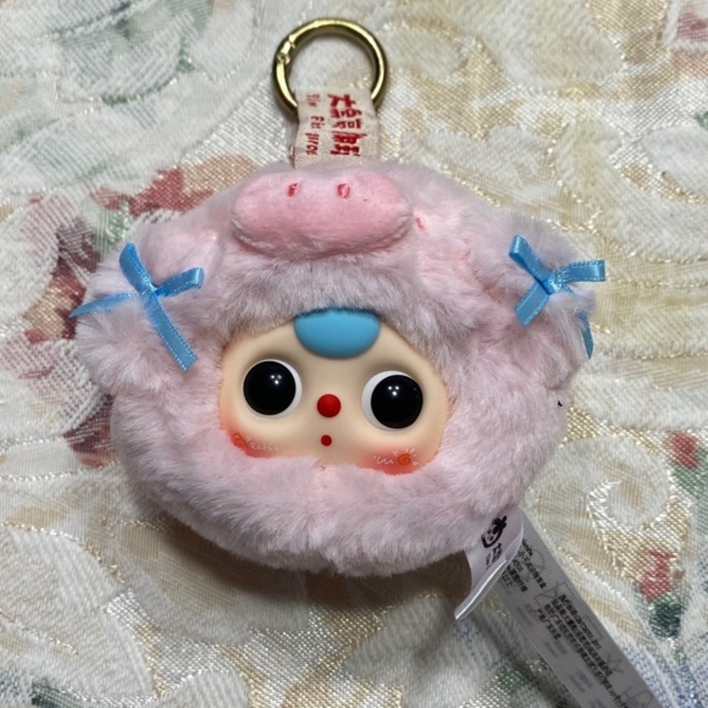 Baby Three Tiny Animal Series Plush Piggy!🐽